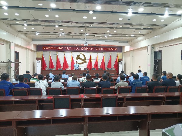 【理論宣講】東大煤礦開展“踐行二十大、經(jīng)營(yíng)精益化”黨支部書記宣講活動(dòng)