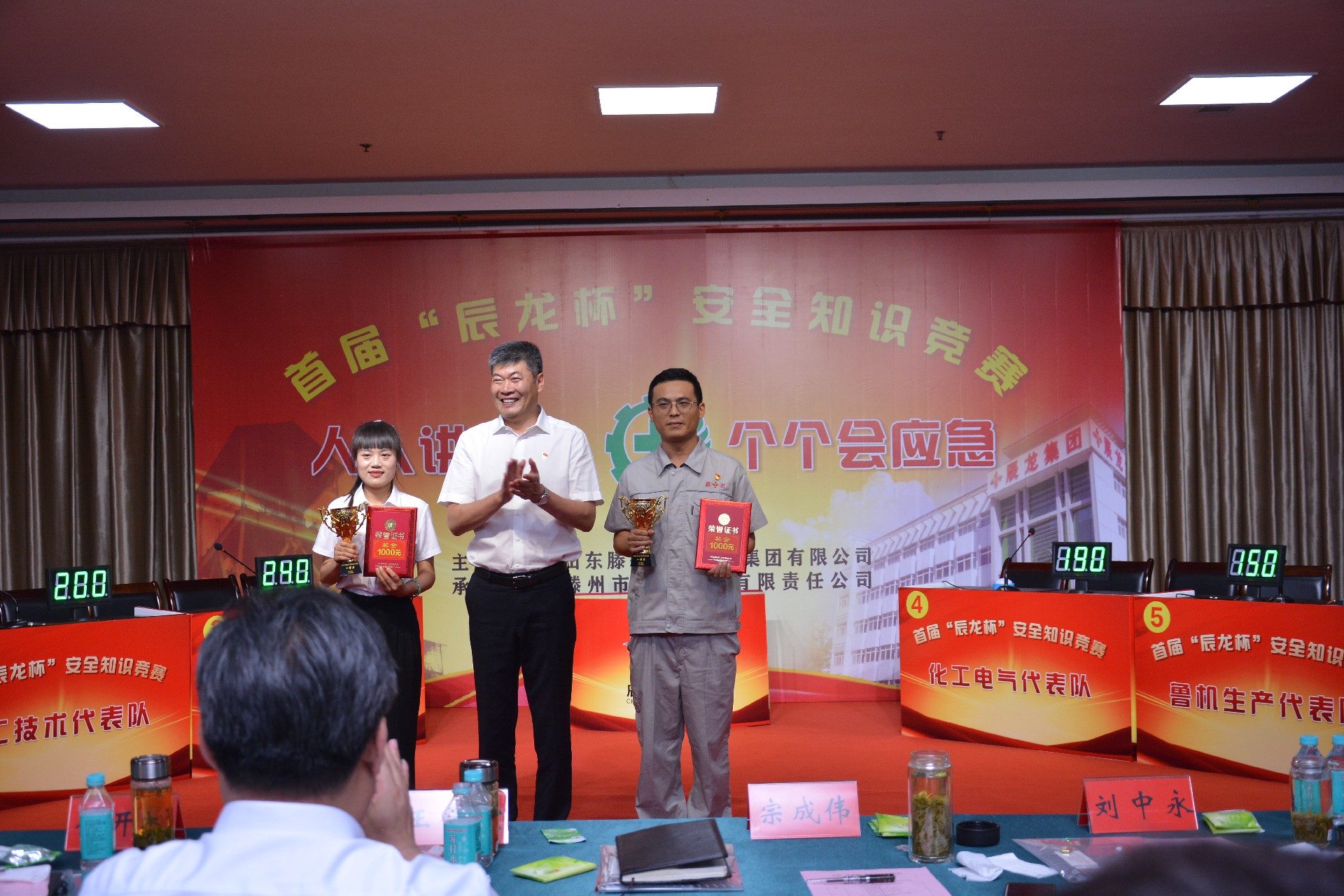 1687479551172921.jpg 1687479551172921.jpg