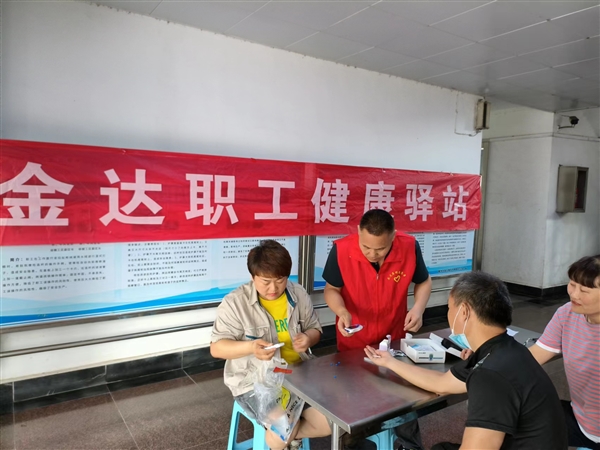 1689584753468357.jpg c4feca07ddfc0822431cb8d0889f45a_Jc.jpg