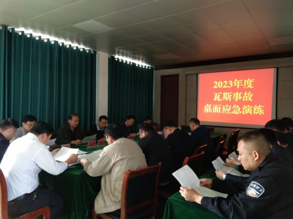 1698712906124230.jpg a4eee81b244c841b77ddd553b045a3f_Jc.jpg