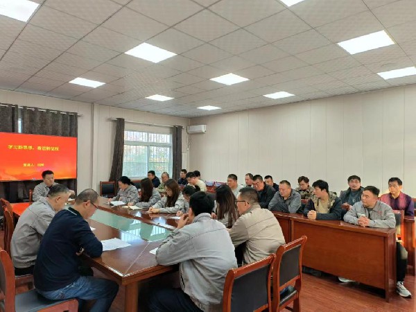 【滕言善語】鑫巖公司開展 “學(xué)習(xí)新思想、奮進(jìn)新征程”宣講活動