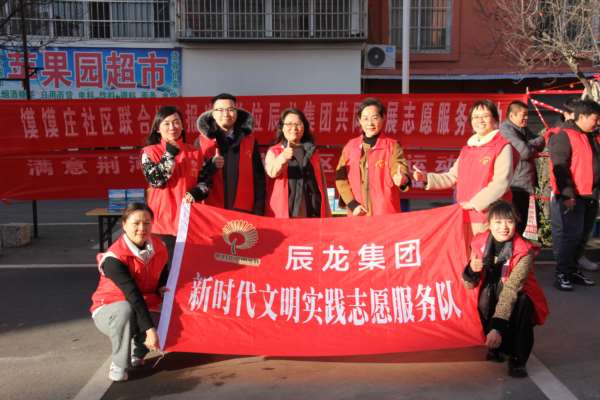 1701155034391600.jpg 雙報到 (4)_Jc.jpg