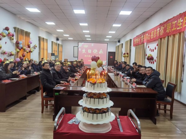 1703401489174967.jpg a312f82d129c5543fa5b464830e75bf_Jc.jpg