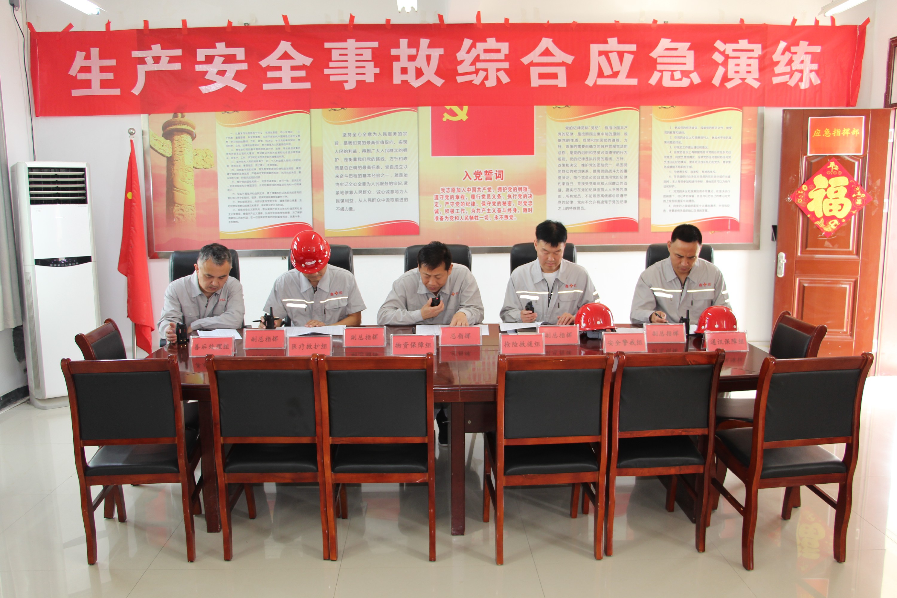 1716541720194144.jpg 1716541720194144.jpg