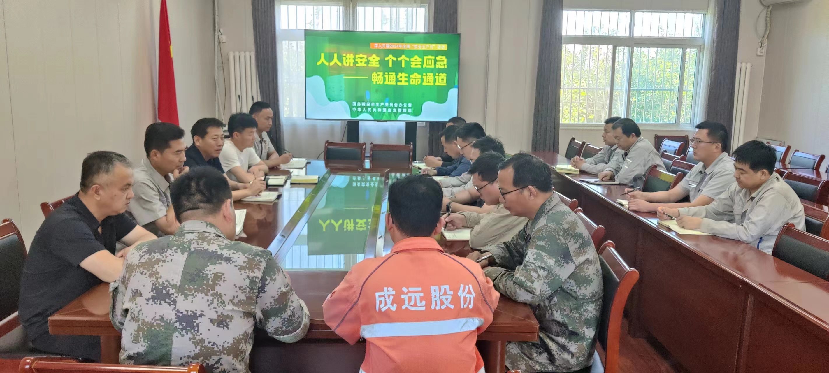 1717553038117455.jpg 1717553038117455.jpg