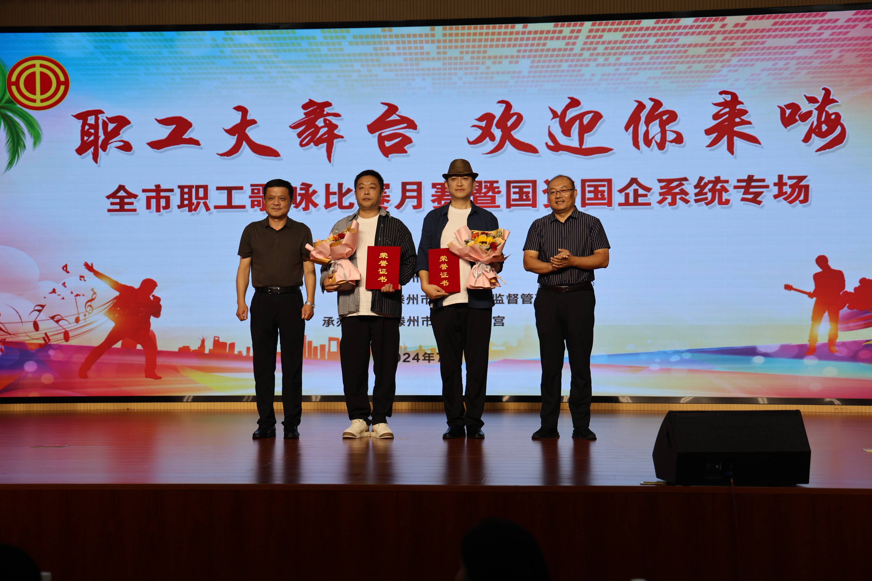 1722325095650518.jpg 1722325095650518.jpg