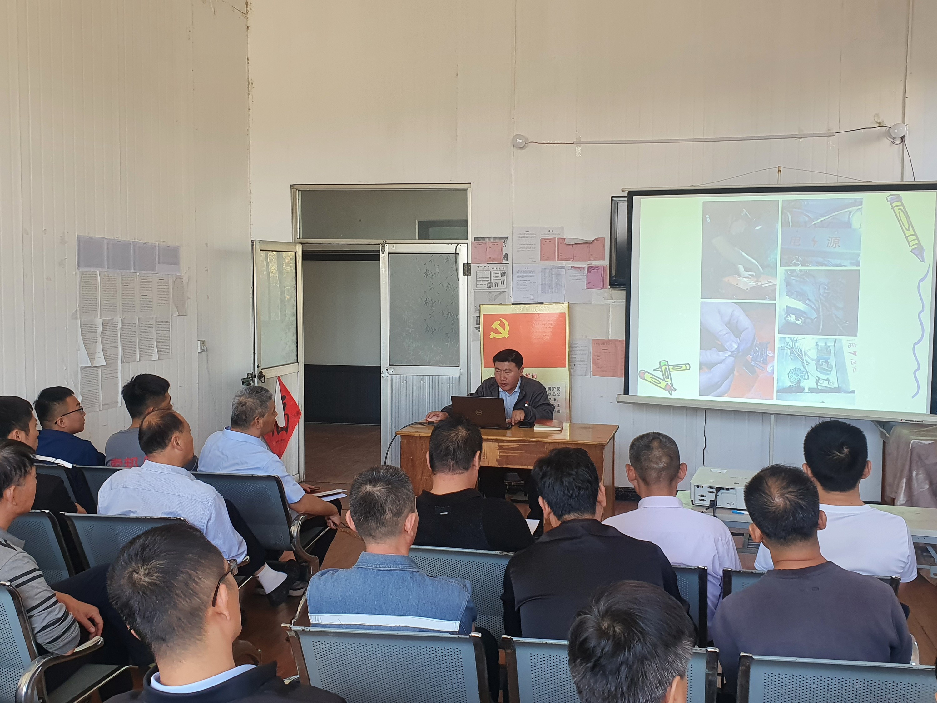 金達煤礦舉辦機電維修技術(shù)專題培訓