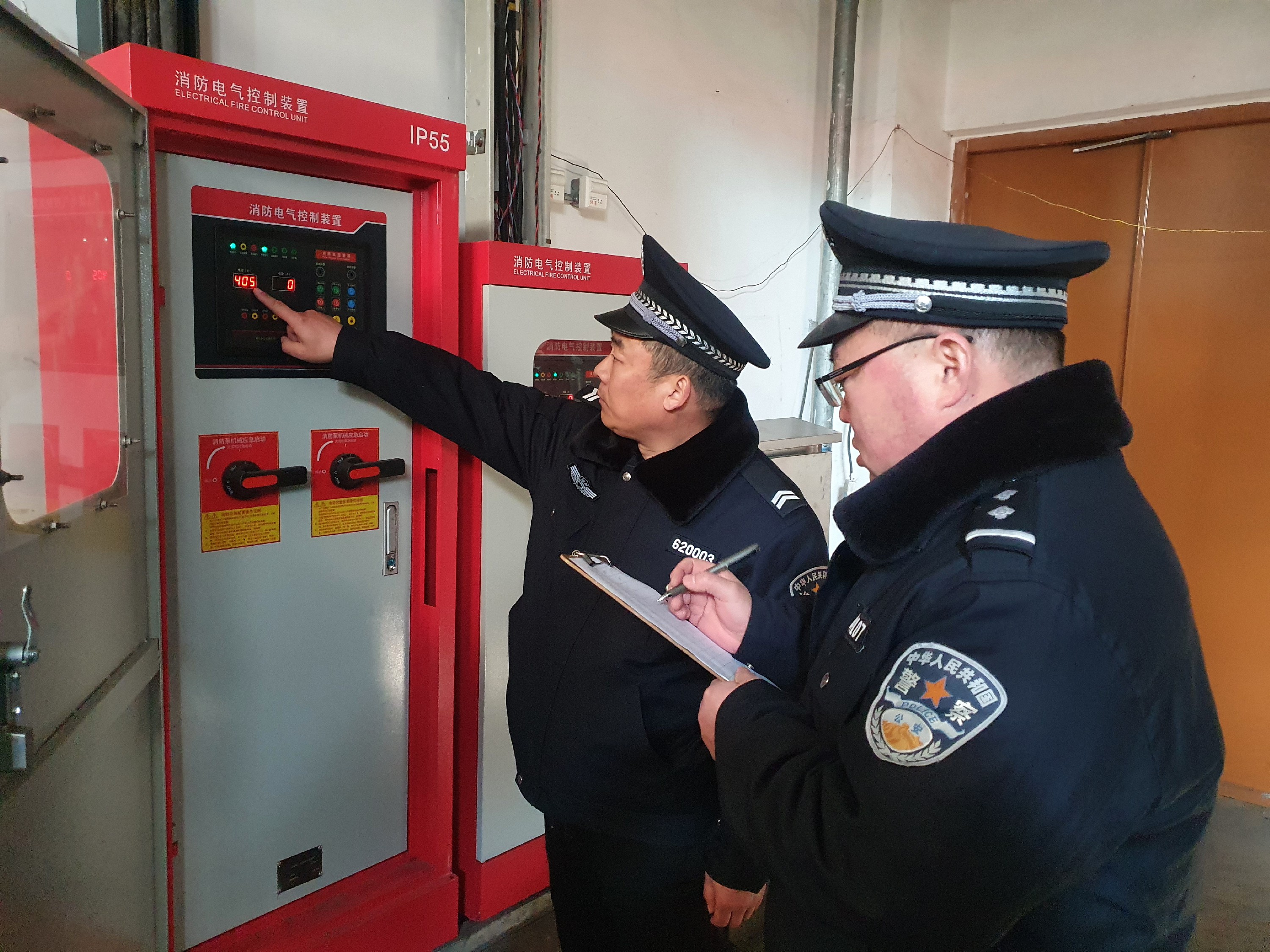 1735376760110944.jpg 1735376760110944.jpg