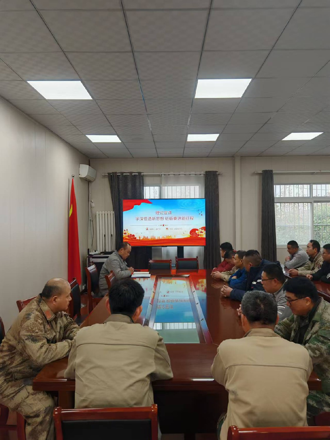 【理論宣講】鑫巖石料公司組織開展 “學(xué)深悟透新思想，砥礪奮進新征程” 宣講活動