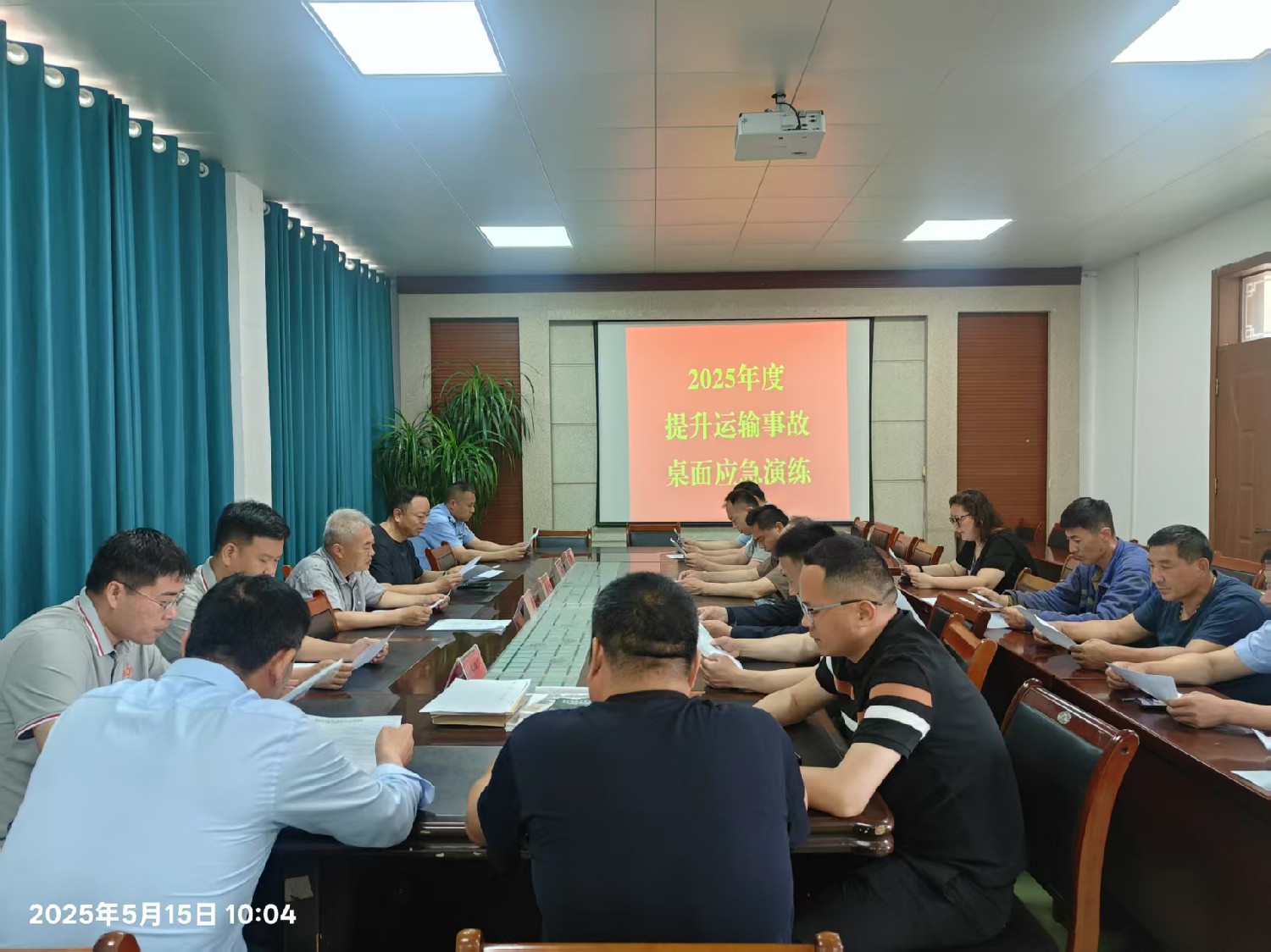 1747819424218558.jpg 1747819424218558.jpg