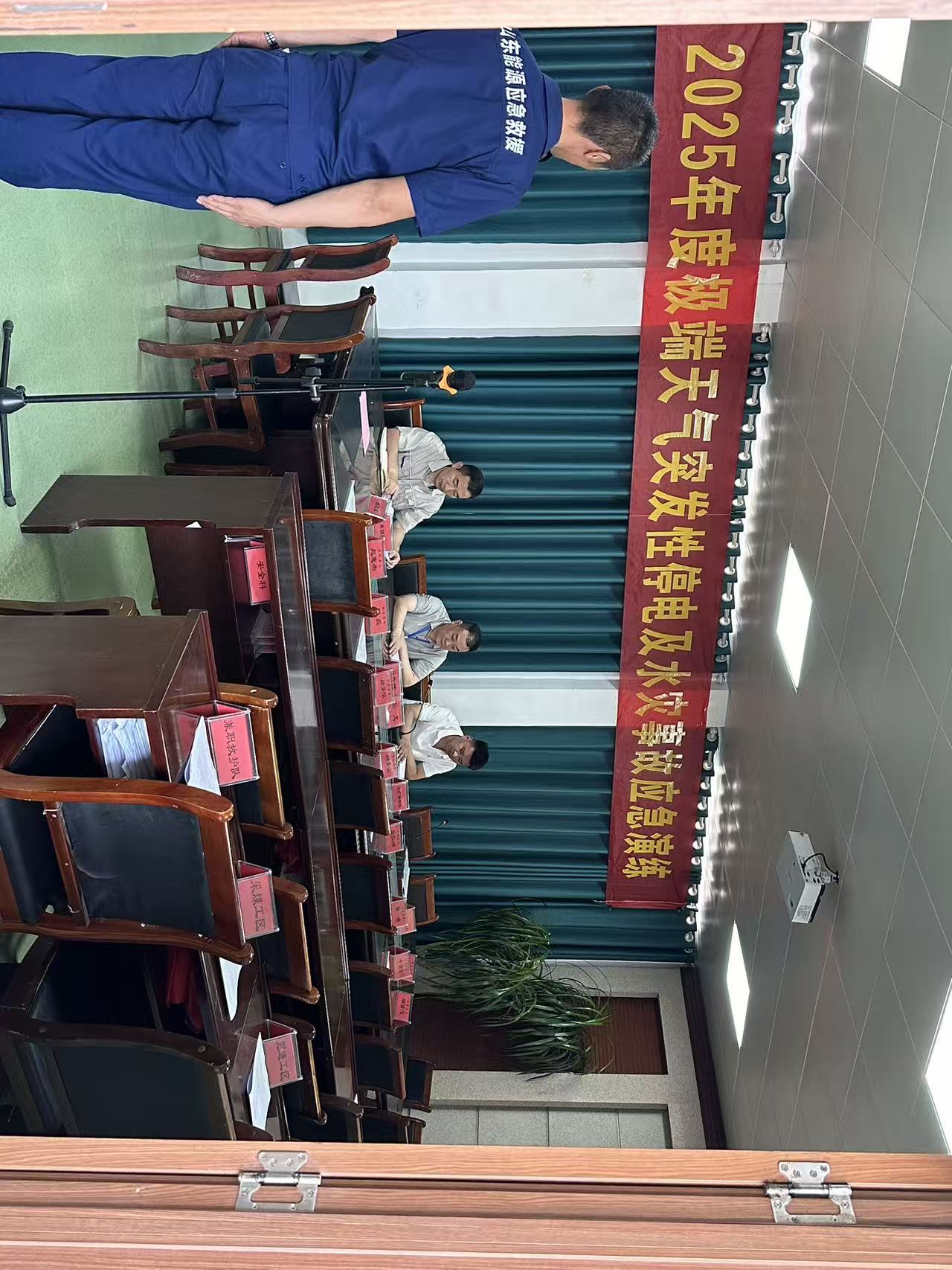 1748417965404476.jpg 1748417965404476.jpg