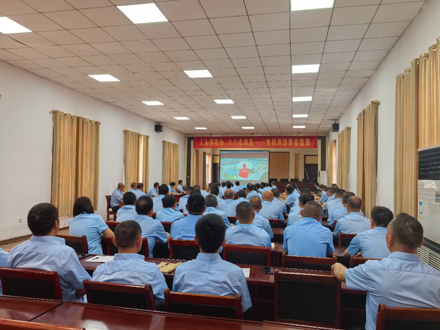 級索煤礦舉行“安全生產(chǎn)月” 活動啟動儀式