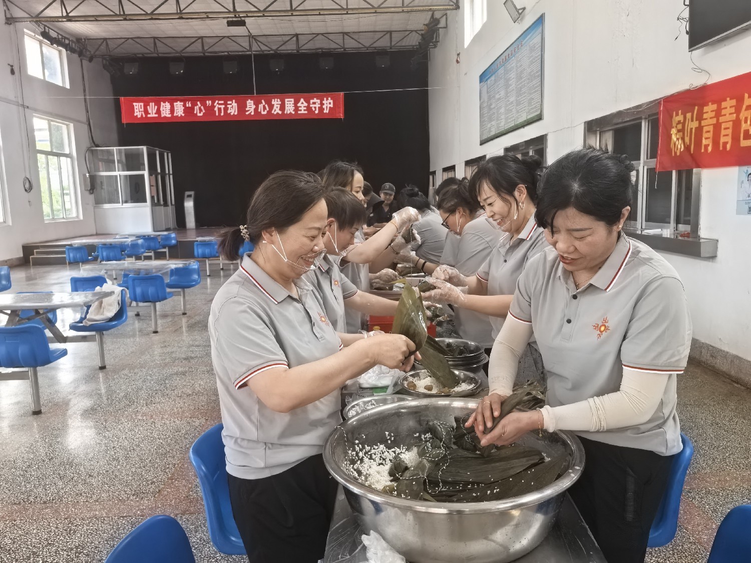 級索煤礦開展“包粽子·送安康”主題活動