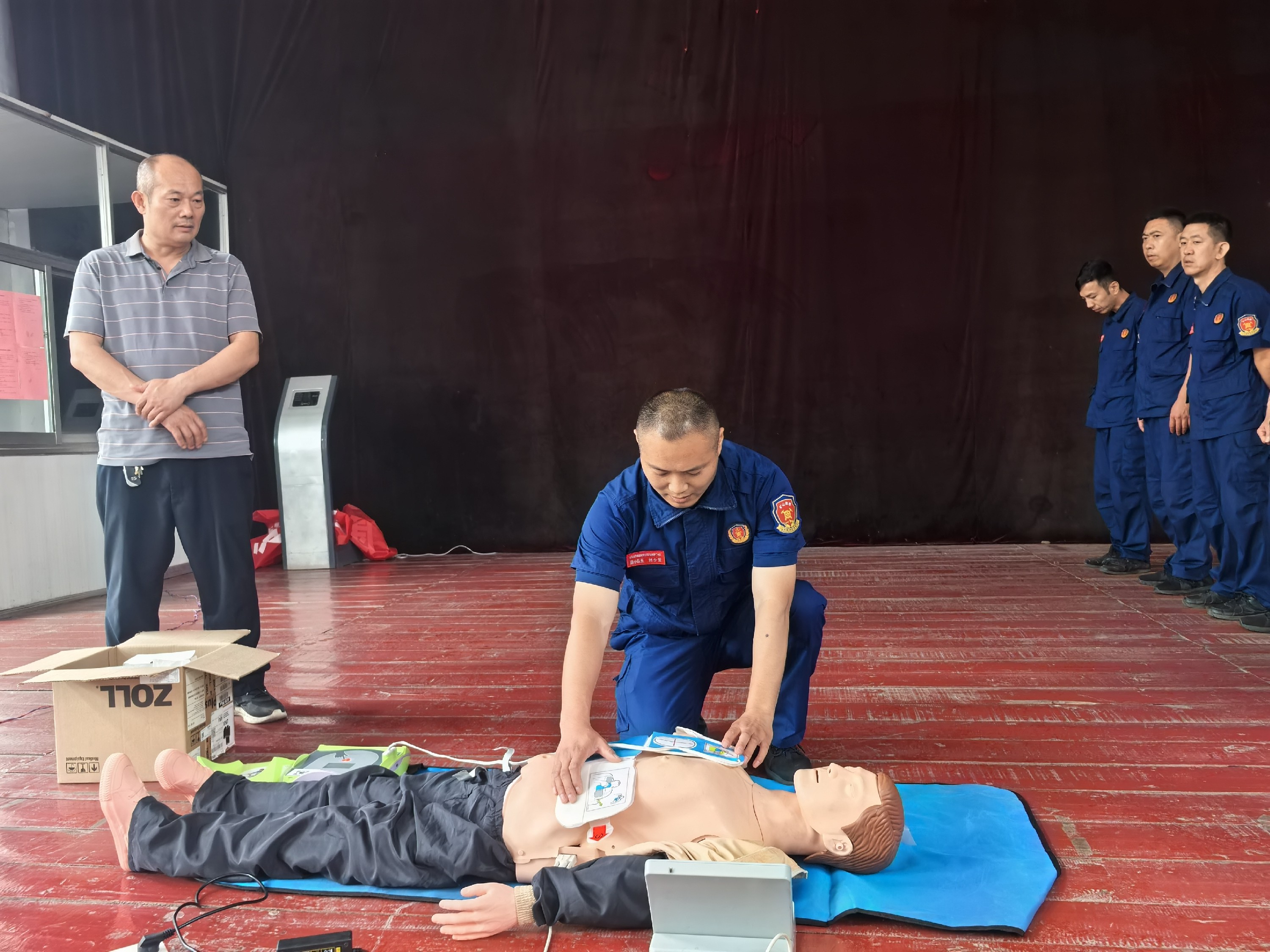 1749537145141299.jpg 1749537145141299.jpg