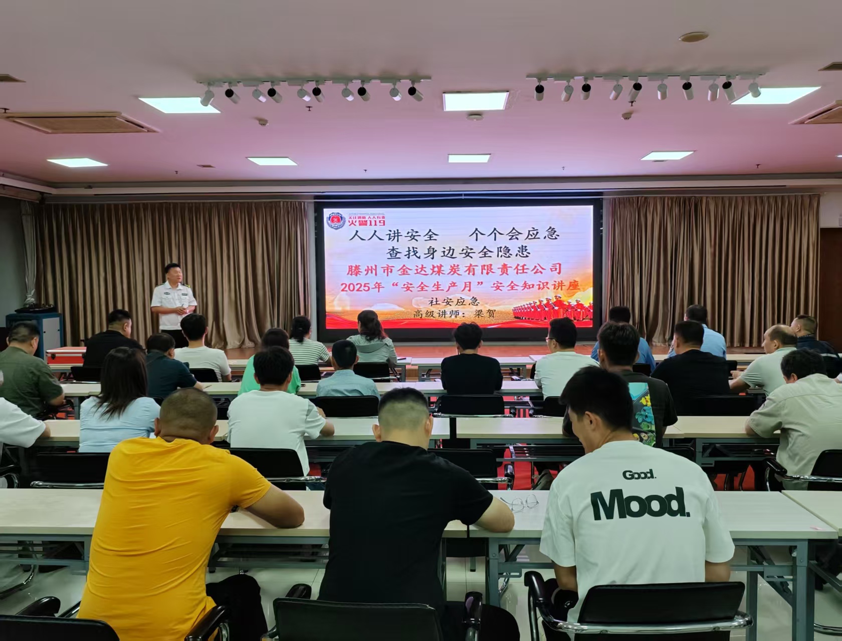 1749624553104412.jpg 1749624553104412.jpg