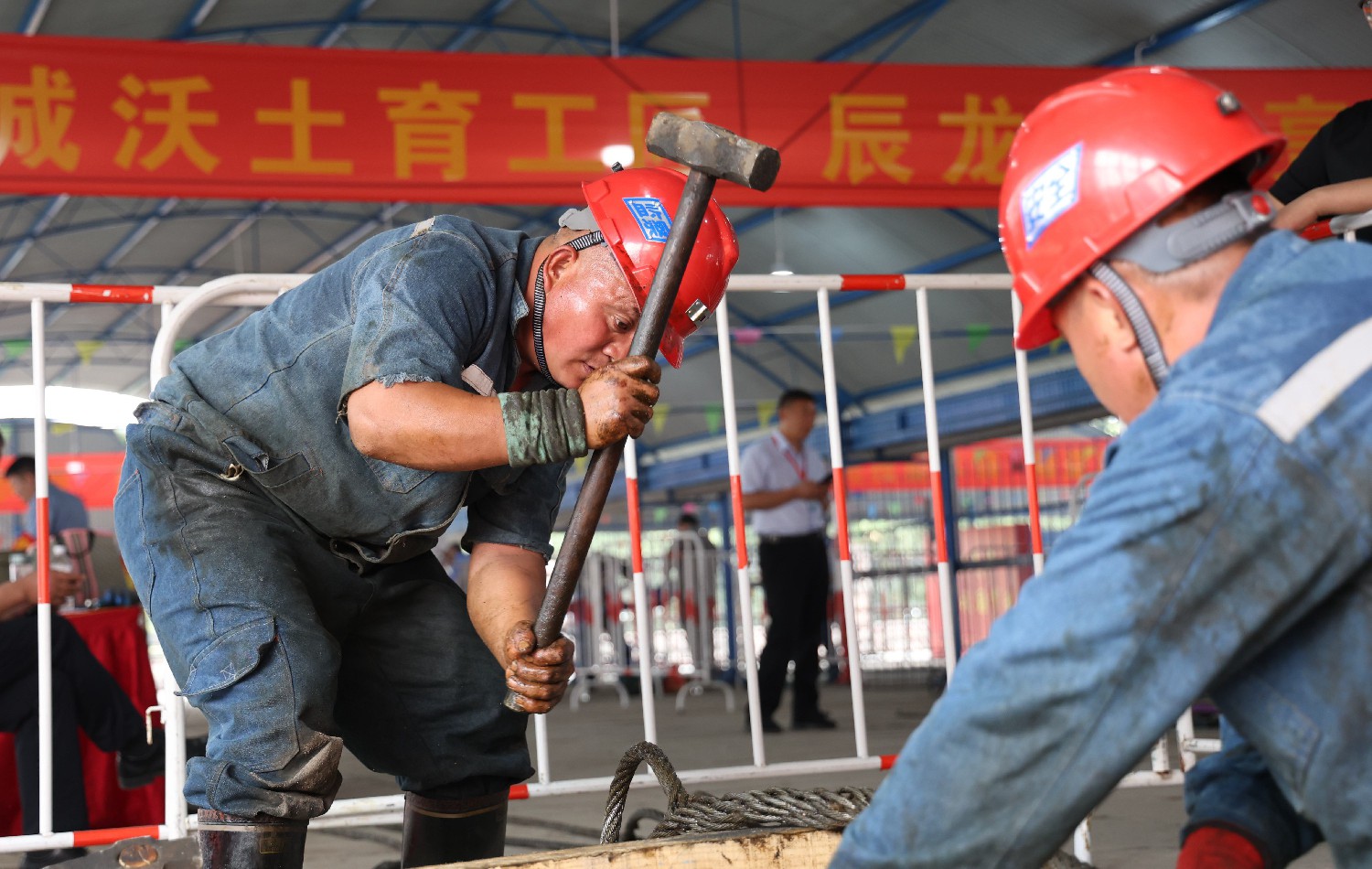 【技能領(lǐng)航】第五期：鋼絲繩頭制作項(xiàng)目