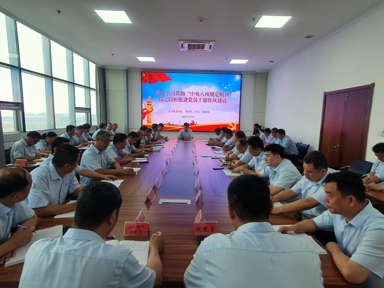 1752044860690793.jpg 1752044860690793.jpg