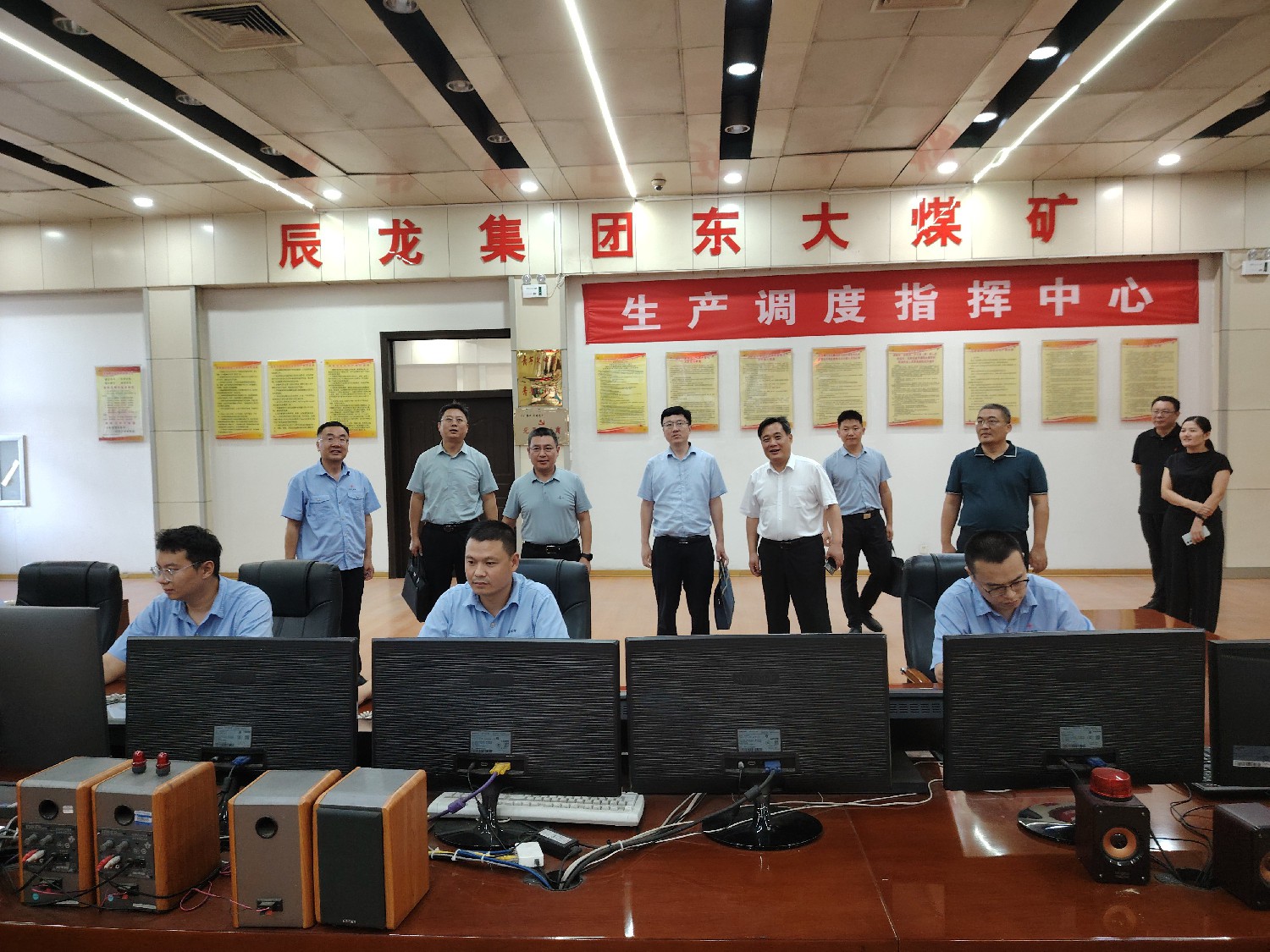 市國資局、市財政局到東大煤礦開展調(diào)研