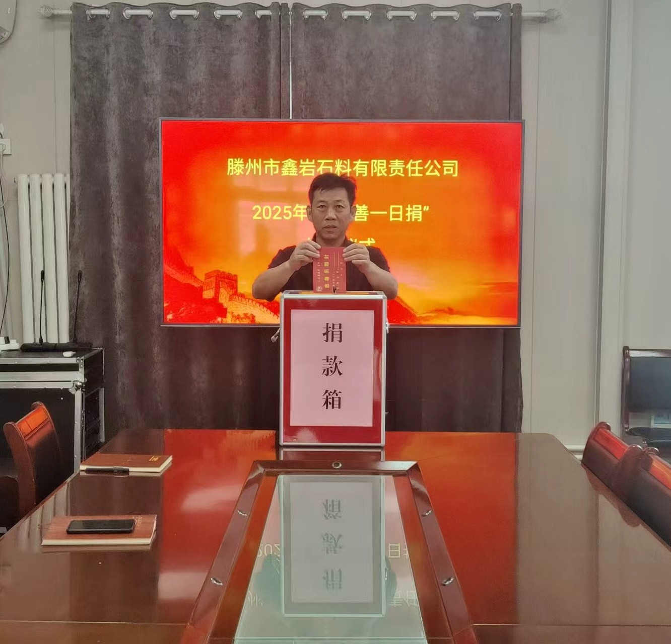 1756454796185987.jpg 1756454796185987.jpg