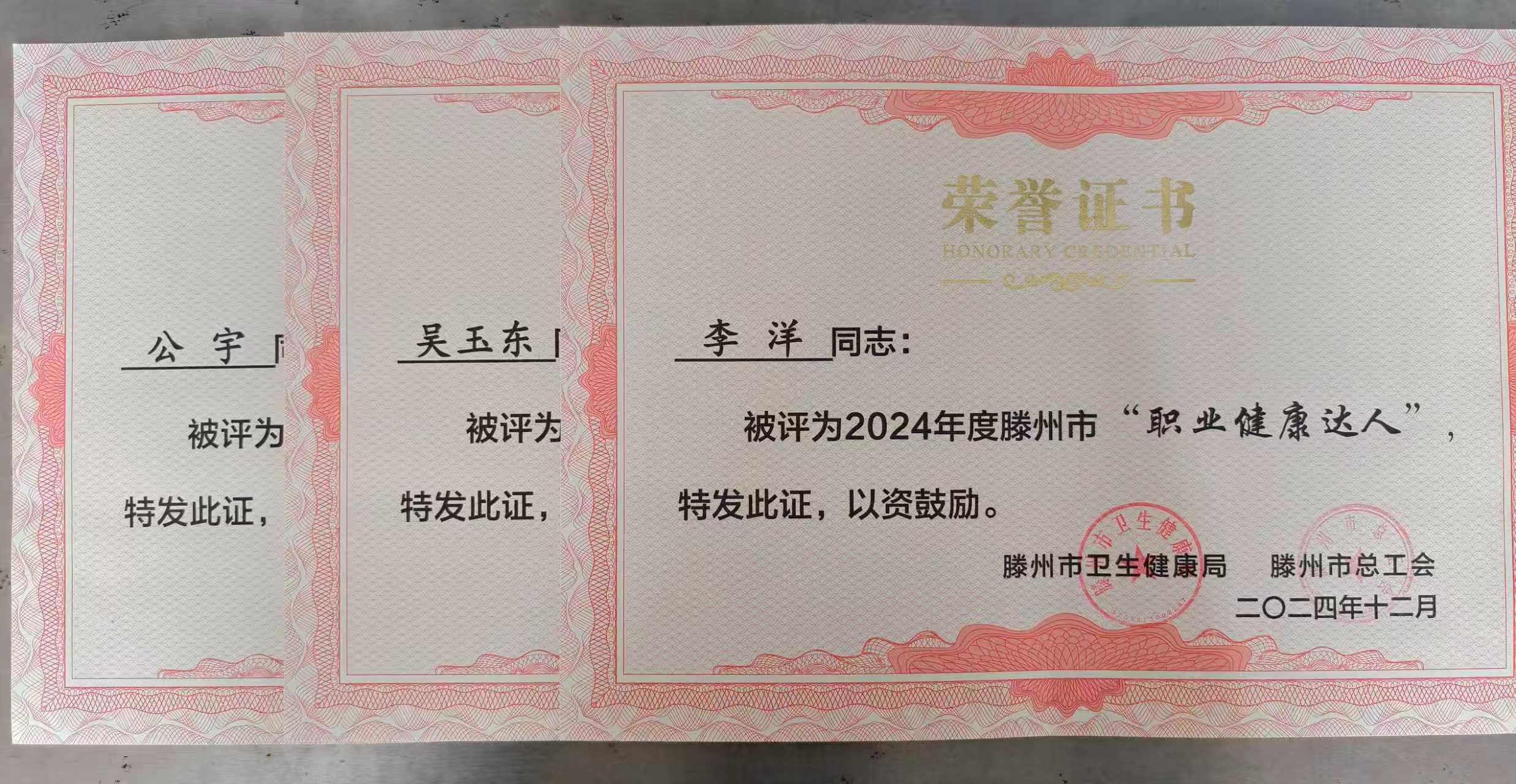 1761893498207519.jpg 1761893498207519.jpg