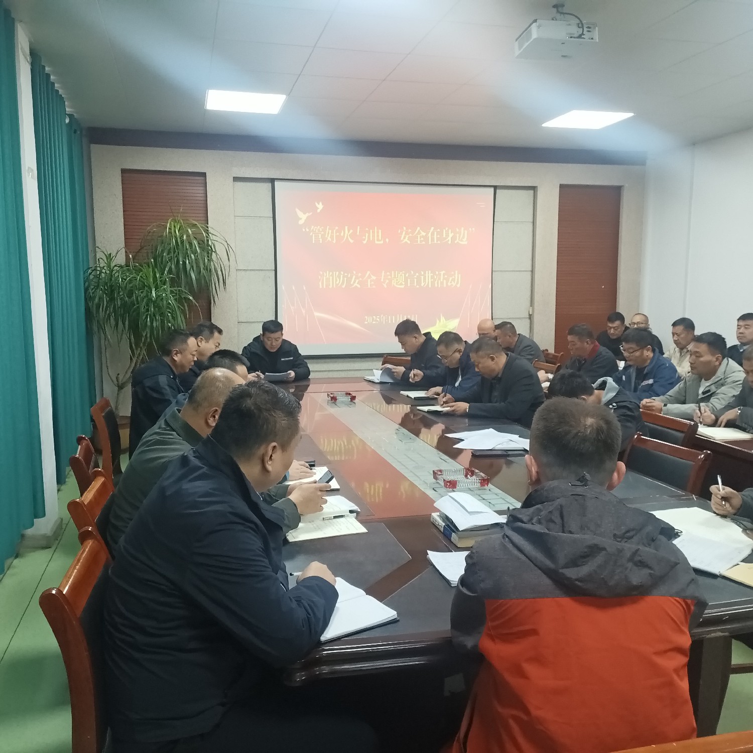 【理論宣講】級索煤礦開展 “管好火與電，安全在身邊”消防安全 專題宣講活動