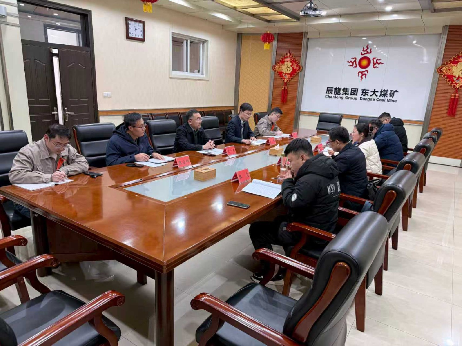 市自然資源局到東大煤礦開展礦產(chǎn)資源開發(fā)利用專項監(jiān)督檢查